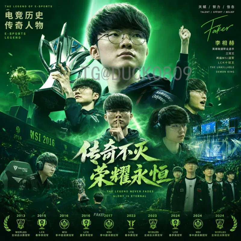 世界杯淘汰赛新闻热门动态：豪门对决与黑马崛起引爆全球关注